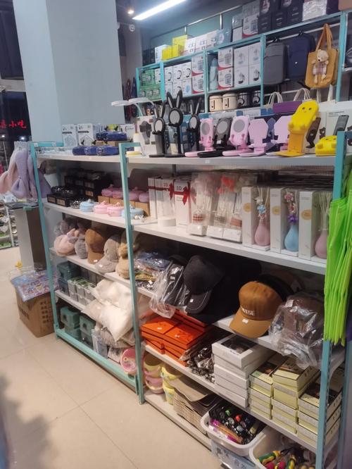 一站式便利購 中東路小百貨批發(fā)零售店，滿足您的日常所需
