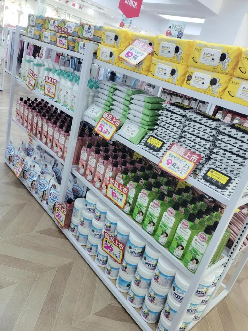 日用百貨上新，總有一款合適你