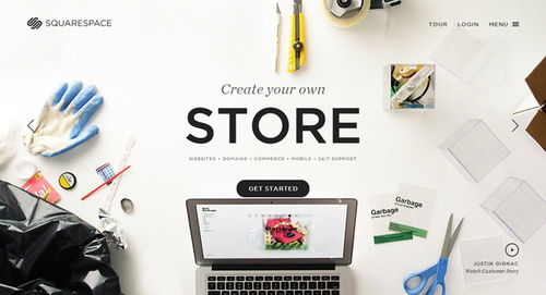 電子商務系統公司如何借助互聯網銷售實現快速增長