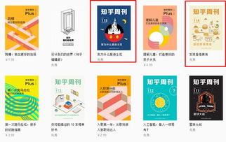 內容都做不好，談什么旅游營銷——看旅游目的地的產品簡析